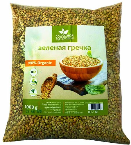 Зеленая гречка Озон