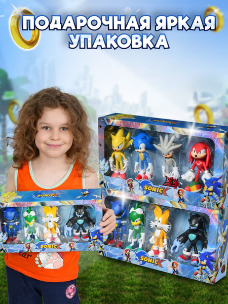 Набор фигурок Соник игрушки супергерои 14см 8 шт купить на OZON по ...