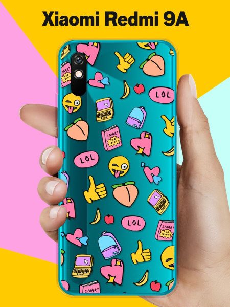 Силиконовый чехол Смайлики на Xiaomi Redmi 9A / для Сяоми Редми 9А ...