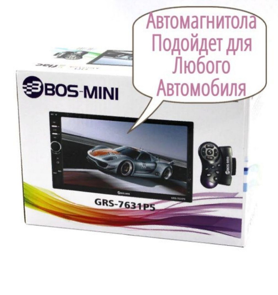 Автомагнитола GRS-7631P5 2 Din с 7-дюймовым сенсором Bluetooth,USB2 DIN ...