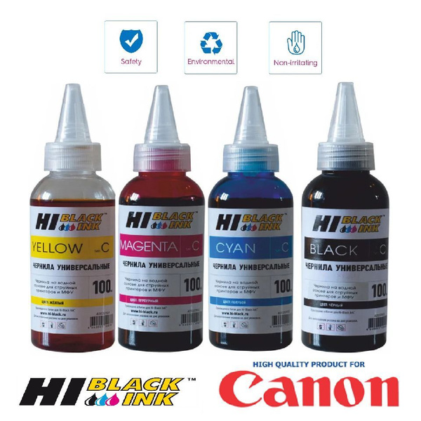 Расходник для печати Hi-Black Чернила Canon G, Canon Pixma, комплект ...