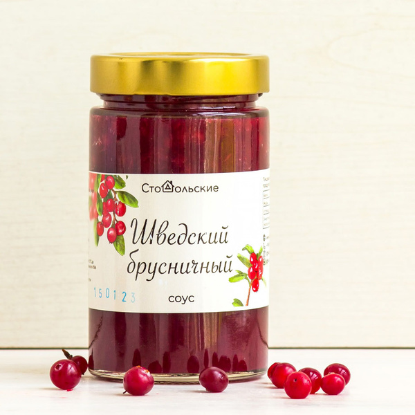 Брусничный соус. к мясу, сыру. Соус брусничный на безалкогольном вине ...