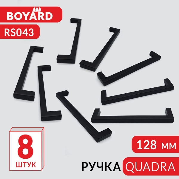 Мебельная ручка quadra rs043bl 4 128