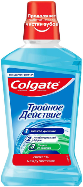 Ополаскиватель для полости рта Colgate ТРОЙНОЕ ДЕЙСТВИЕ, 500 мл ...