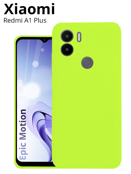 Чехол-накладка для Xiaomi Redmi A1+, Redmi A2+ и Poco C51 (Сяоми Редми ...