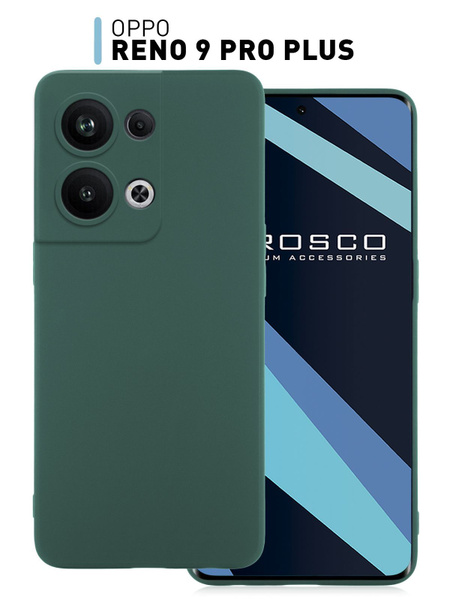 Чехол для Oppo Reno 9 Pro+ (Оппо Рено 9 Про Плюс), тонкий с матовым ...