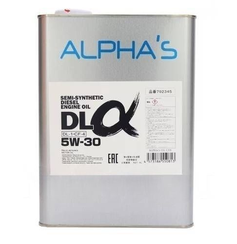 Масло моторное ALPHAS 5W-30 Полусинтетическое - купить в интернет ...