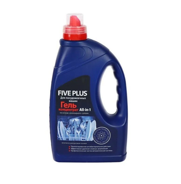 Гель для посудомоечной машины Five Plus Концентрат, 1250 мл - купить с ...