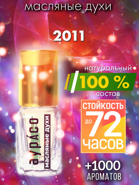 Масляная 2011. Масляный насос киа пиканто 1,2. 1. Масляный насос j 35. Масляный радиатор фольксваген джетта.