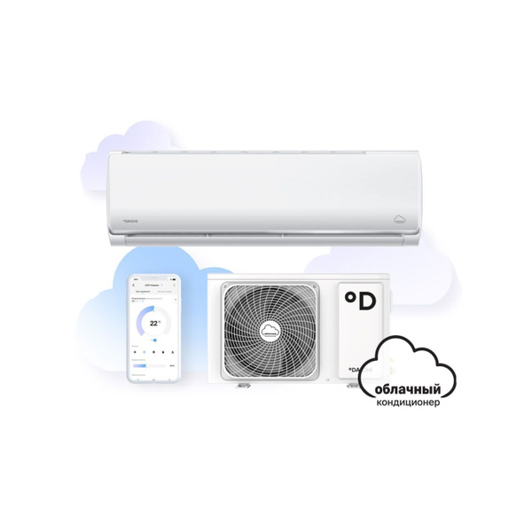 Сплит-система Daichi Alpha 2 Unlim A35AVQ2_UNL/A35FV2 ,с голосовым ...