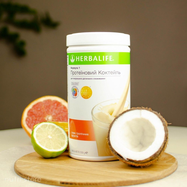 Протеиновый Коктейль для контроля веса "Формула 1" Гербалайф со вкусом ...