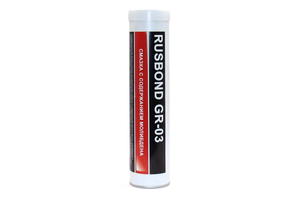 RusBond GR-03 400мл смазка с содержанием молибдена (RusBond) - купить ...