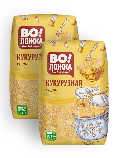 Крупа кукурузная 2 шт по 700г ВоЛожка - купить с доставкой по выгодным ...