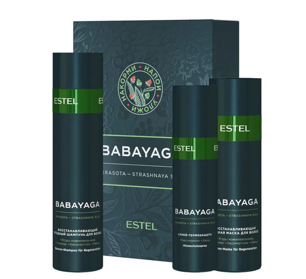 Набор женский для волос "Баба-Яга" защита и восстановление волос ...