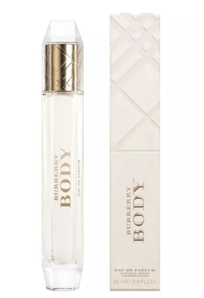 Burberry body 2025 zel pod prysznic