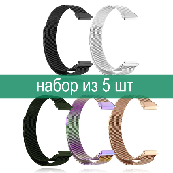 Металлический ремешок для смарт-часов Huawei Band 7 / Хуавей бенд 7 ...