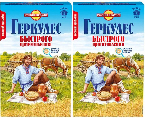 Хлопья Русский Продукт Геркулес овсяные быстрого приготовления ...
