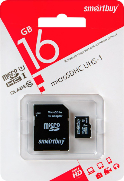 Карта памяти smartbuy microsdhc 16 гб