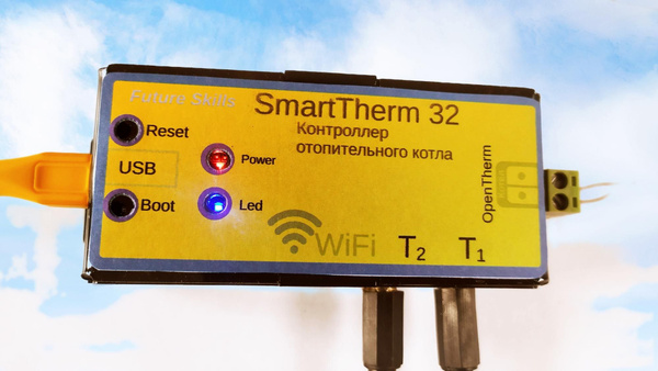 Контроллер котла отопления SmartTherm32 - купить с доставкой по ...