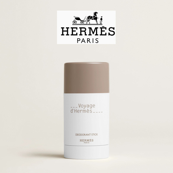 Hermes Дезодорант 75 мл - купить с доставкой по выгодным ценам в ...
