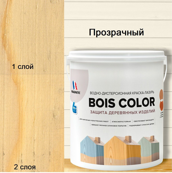 Краска-лазурь подчеркивает структуру дерева, для наружных и внутренних ...