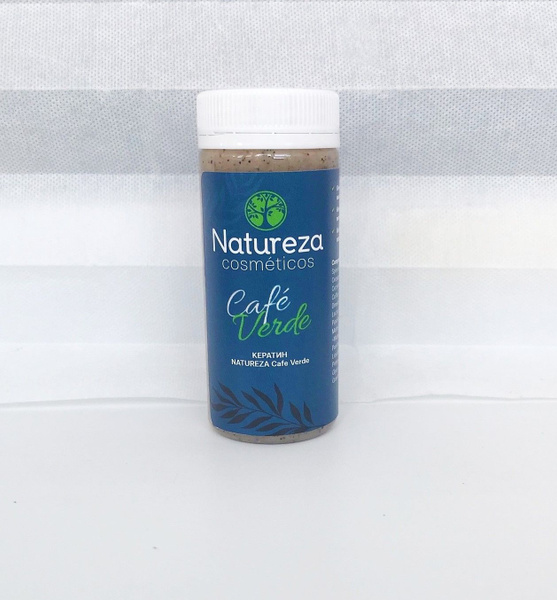 NATUREZA Cafe Verde кератин 100 гр - купить с доставкой по выгодным ...