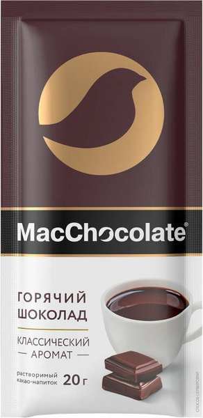 Какао растворимый Ozon