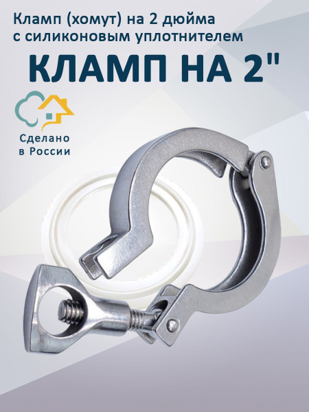 Купить Резинку На Озон Интернет Магазин