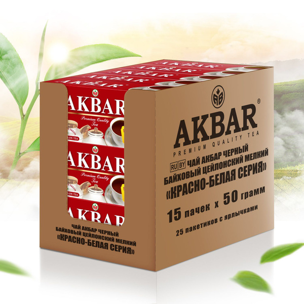 Akbar черный чай Красная пачка 25 пакетов * 15 пачек шоубокс - купить с ...