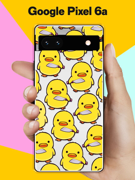 Силиконовый чехол на Google Pixel 6a Утенок с ножом / для Гугл Пиксель ...