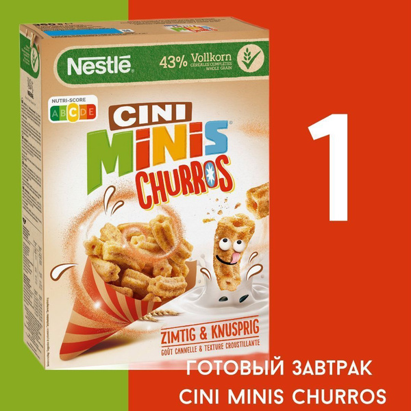 Сухой завтрак Nestle Nestle Cini Minis Churros, 360 гр./ Готовый ...