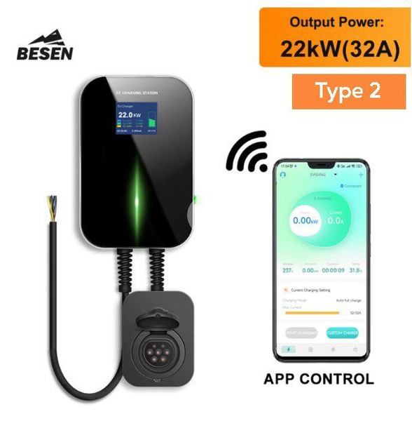 Зарядная станция Besen для электромобиля WallBox 22 кВт 32 A 3 фазы с ...