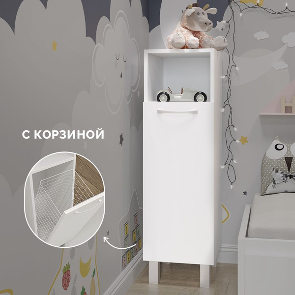 Шкаф пенал для ванной с корзиной для белья - купить с доставкой по ...