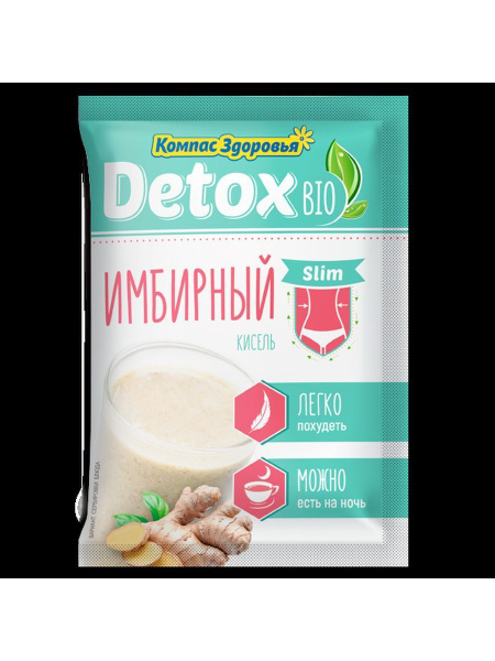 Кисель облепиховая косточка компас здоровья. Detox bio slim. Detox кисель. Detox кисель. Облепиховая косточка.