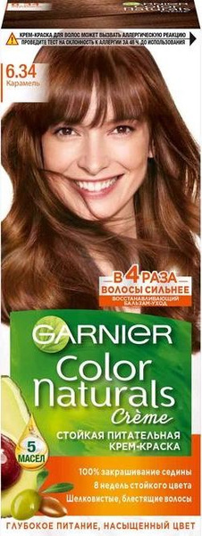 Garnier / Гарньер Color Naturals Крем-краска для волос стойкая тон 6.34 ...