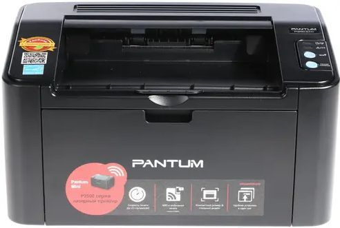 Принтер лазерный Pantum P2500W (P2500W) черный - черно-белая печать, А4 ...