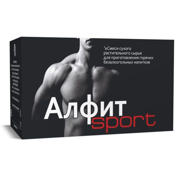 Алфит-Спорт, 20 фильтр-пакетов, Алфит - купить с доставкой по выгодным ...