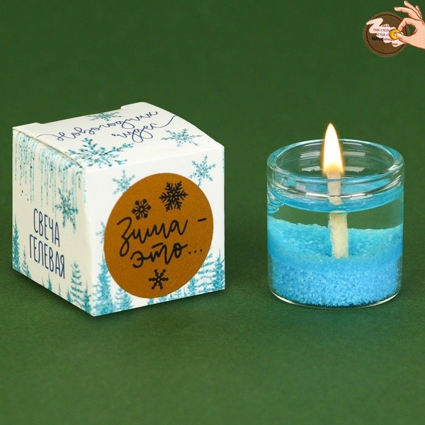 Свеча china, 3 см, 3 шт купить по выгодной цене в интернет-магазине ...