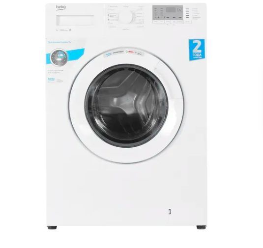 Стиральная машина Beko 7320010007, белый - купить по выгодной цене в ...