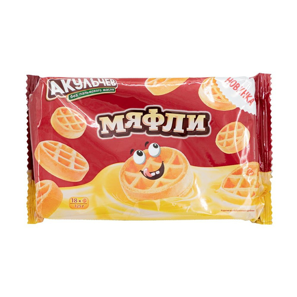 Вафли мягкие "Мяфли", Акульчев, 125 г - купить с доставкой по выгодным ...