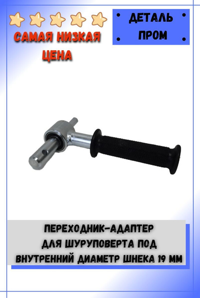 Как сделать велоинструменты для сборки электровелосипеда своими руками?