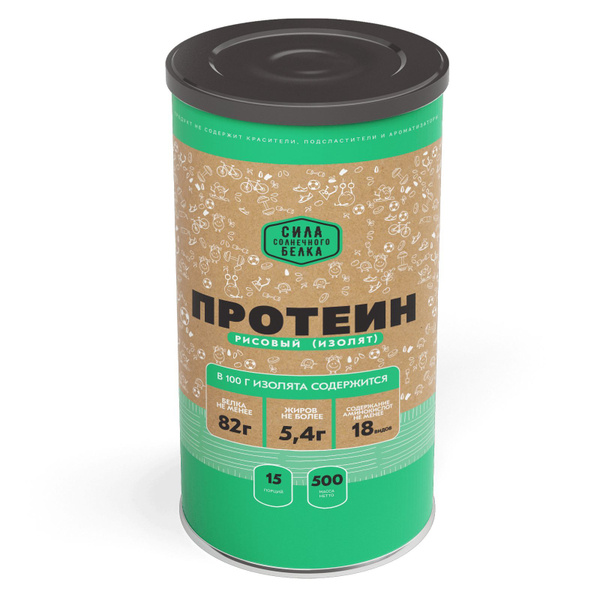 Рисовый протеин Оргтиум, 500г - купить с доставкой по выгодным ценам в ...