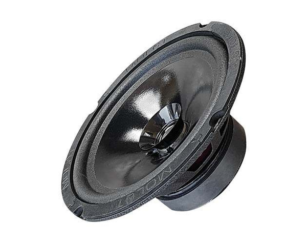 Колонки автомобильные URAL MOLOT AC-M165 6,5 дюйма (16,5 см) - купить ...