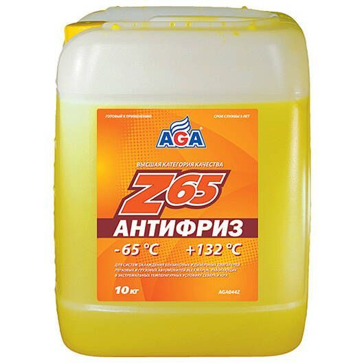 Антифриз AGA желтый -65/+132 готовый 10 кг купить по выгодной цене в ...