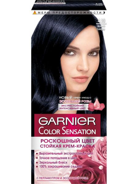 Garnier Color Sensation Краска для волос 4.10 Ночной сапфир - купить с ...