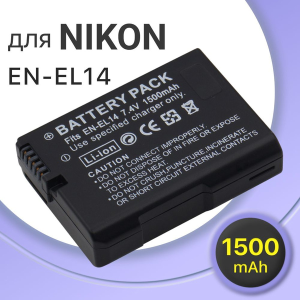 Аккумулятор EN-EL14 (EN-EL14A) для Nikon D3100 / D5100 / Coolpix P7000 ...