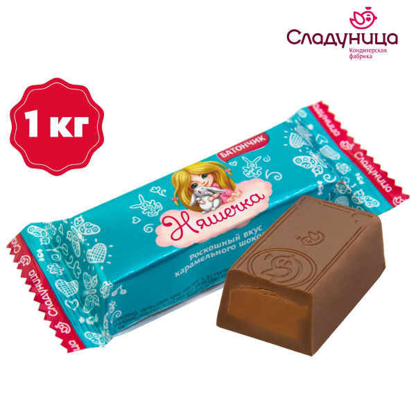 Конфеты батончик "Няшечка" типа ассорти со вкусом карамельного шоколада ...