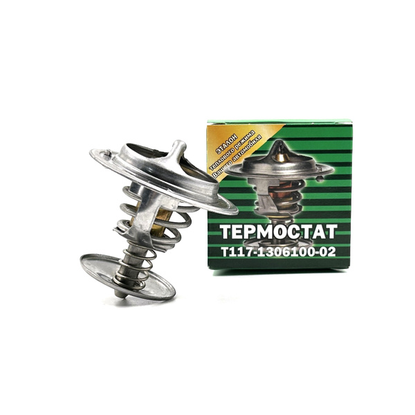 Термостат (70*С) ГАЗ-31029, 3110, ГАЗ-3302 (ЭЛЕКТОН) - Электон арт ...
