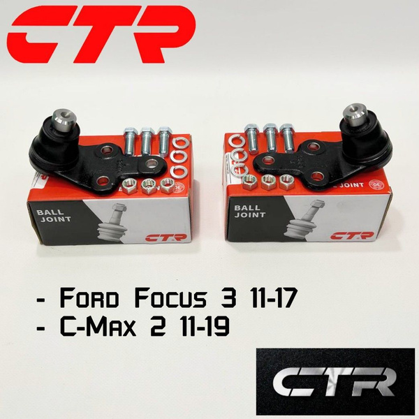 Шаровые опоры CTR для Ford Focus 3 - купить по доступным ценам в ...