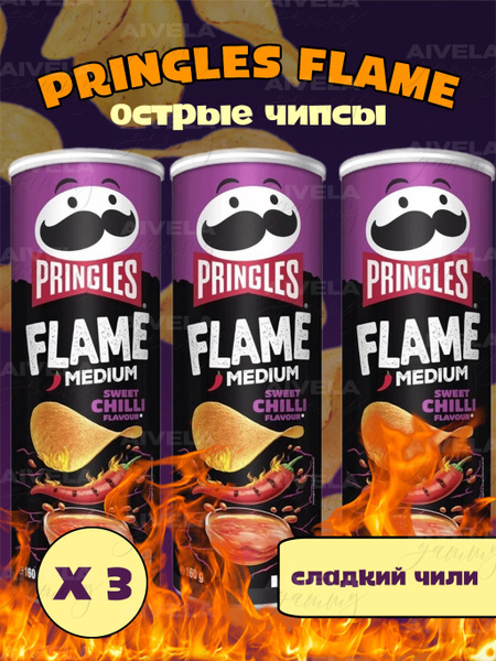 Характеристики Острые чипсы Pringles Flame Sweet Chilli / Принглс набор ...